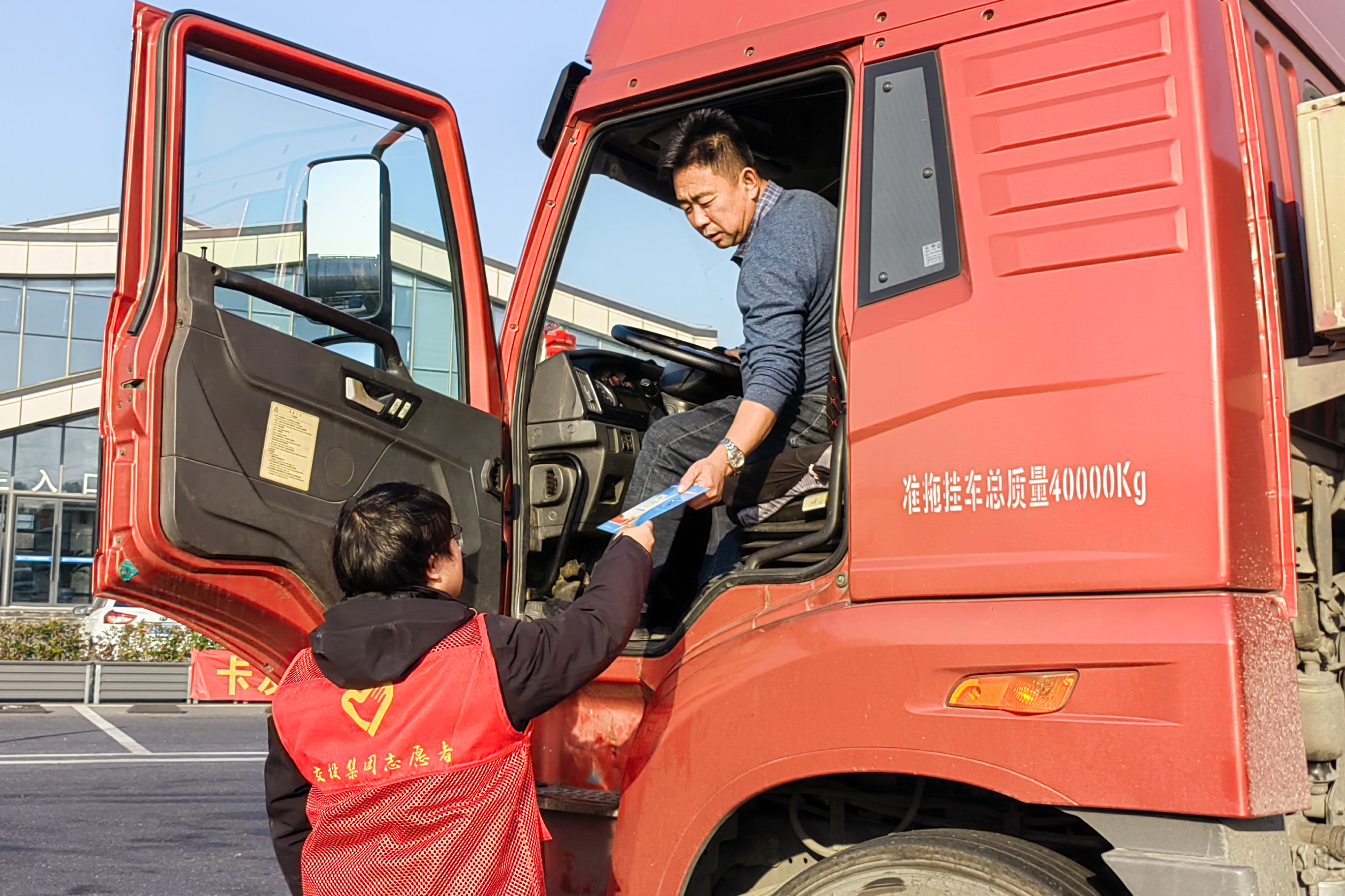 20241202-公路-2.jpg 20241202-公路-2.jpg