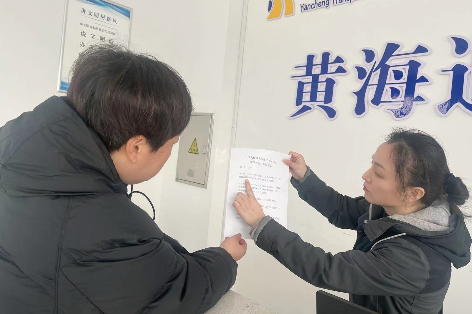 WechatIMG270_副本.jpg WechatIMG270_副本.jpg