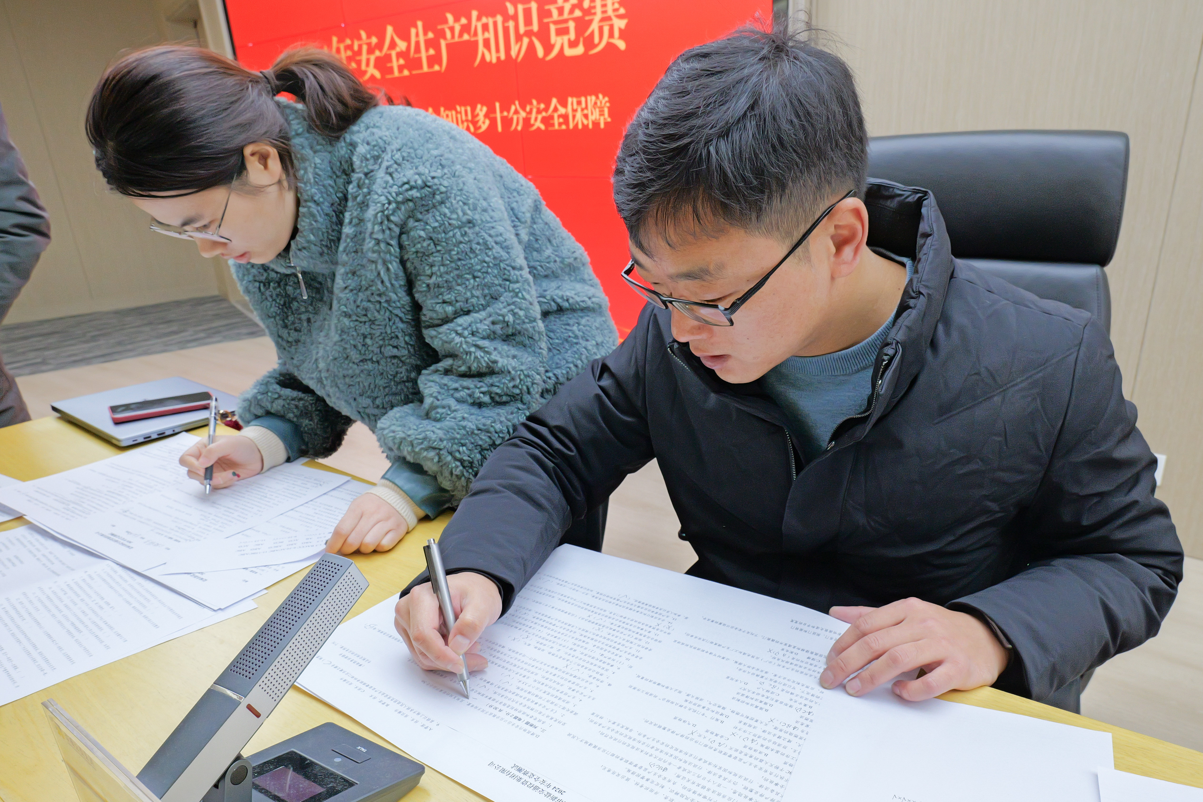 P1062733.jpg P1062733.jpg