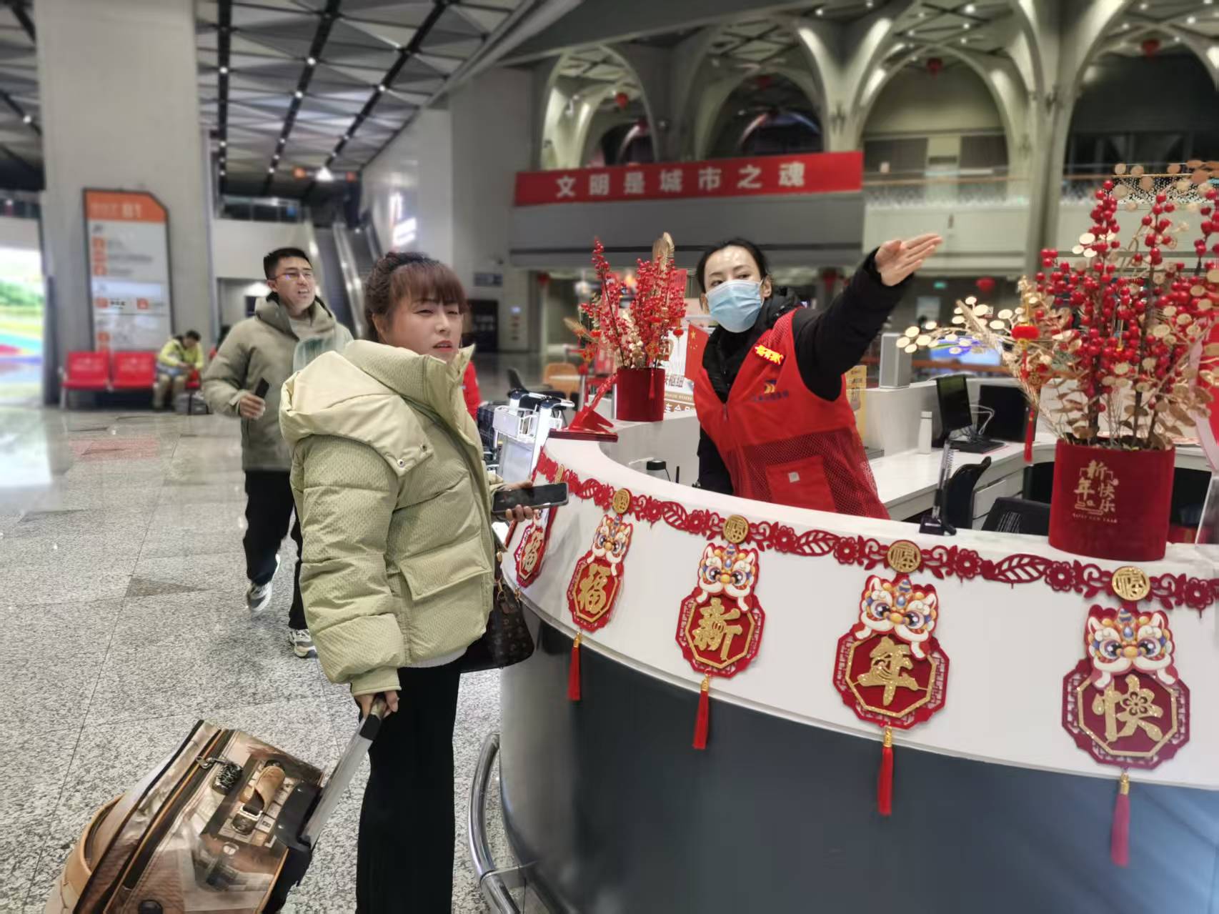 微信图片_20250131110852.jpg 微信图片_20250131110852.jpg