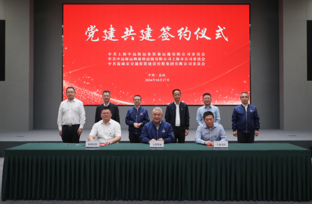 正在上传... 正在上传...