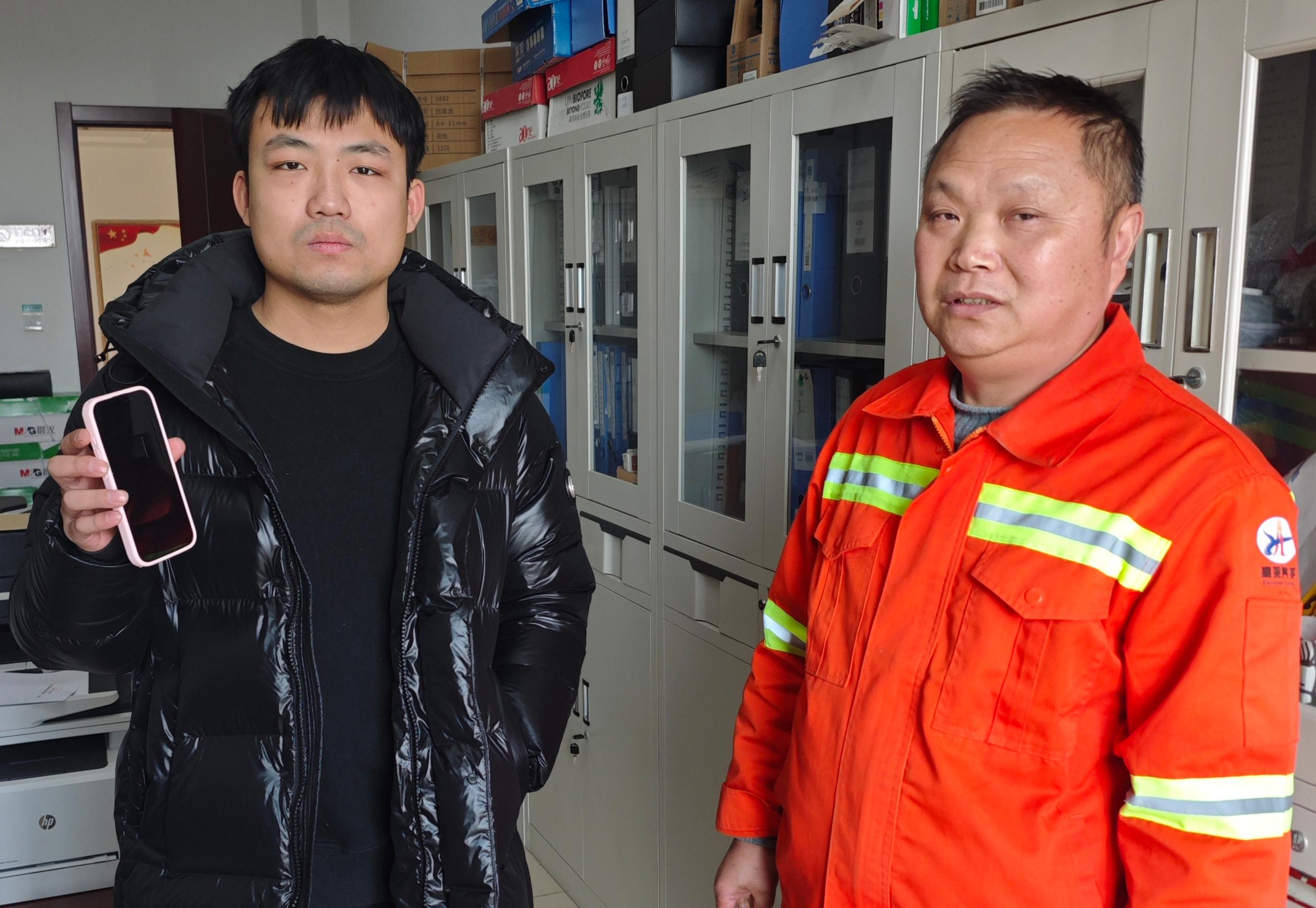 微信图片_20250206091455.jpg 微信图片_20250206091455.jpg