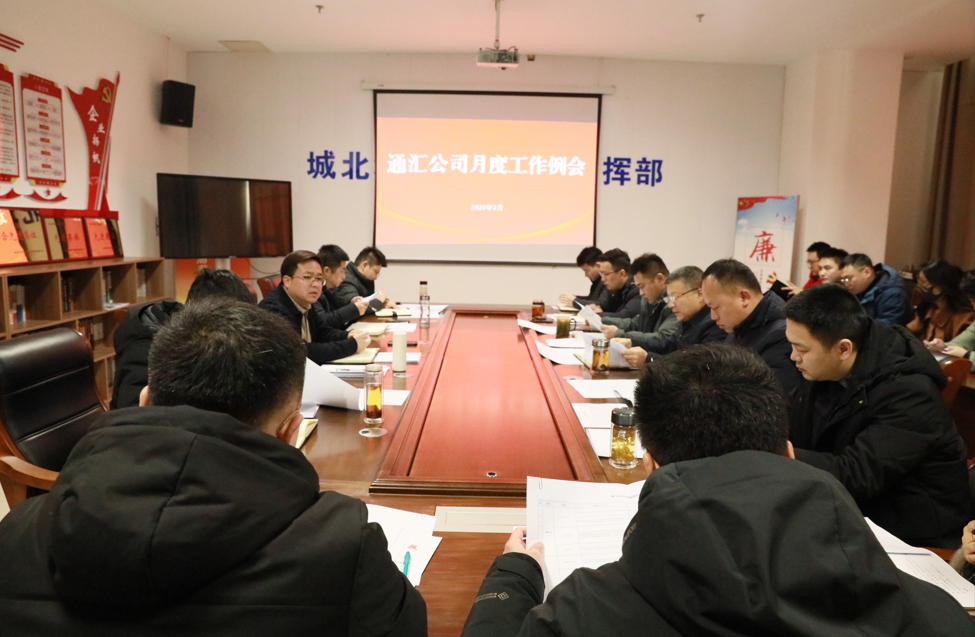 1739175298491.jpg 1739175298491.jpg