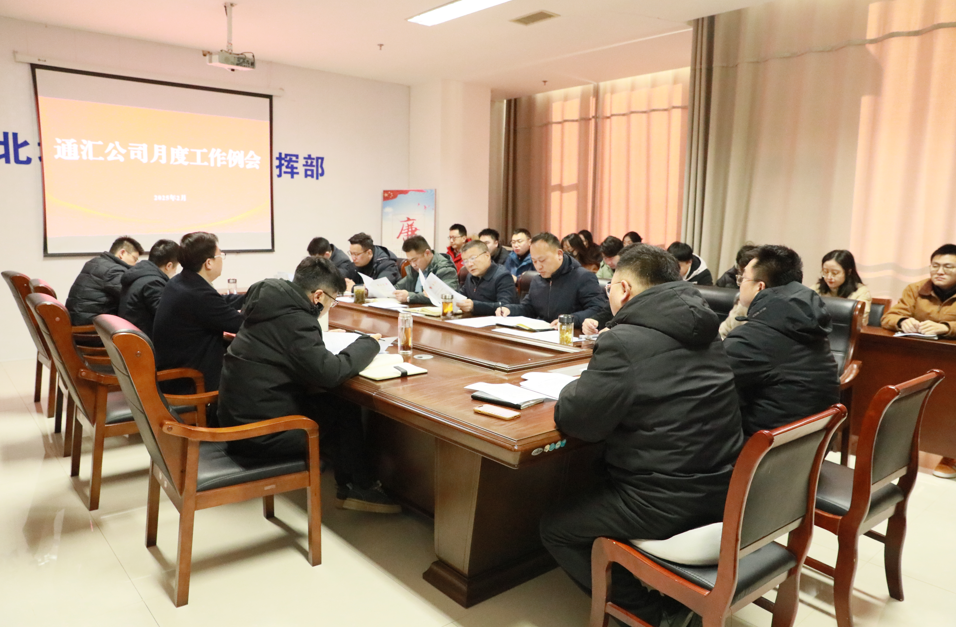 1739175320473.jpg 1739175320473.jpg