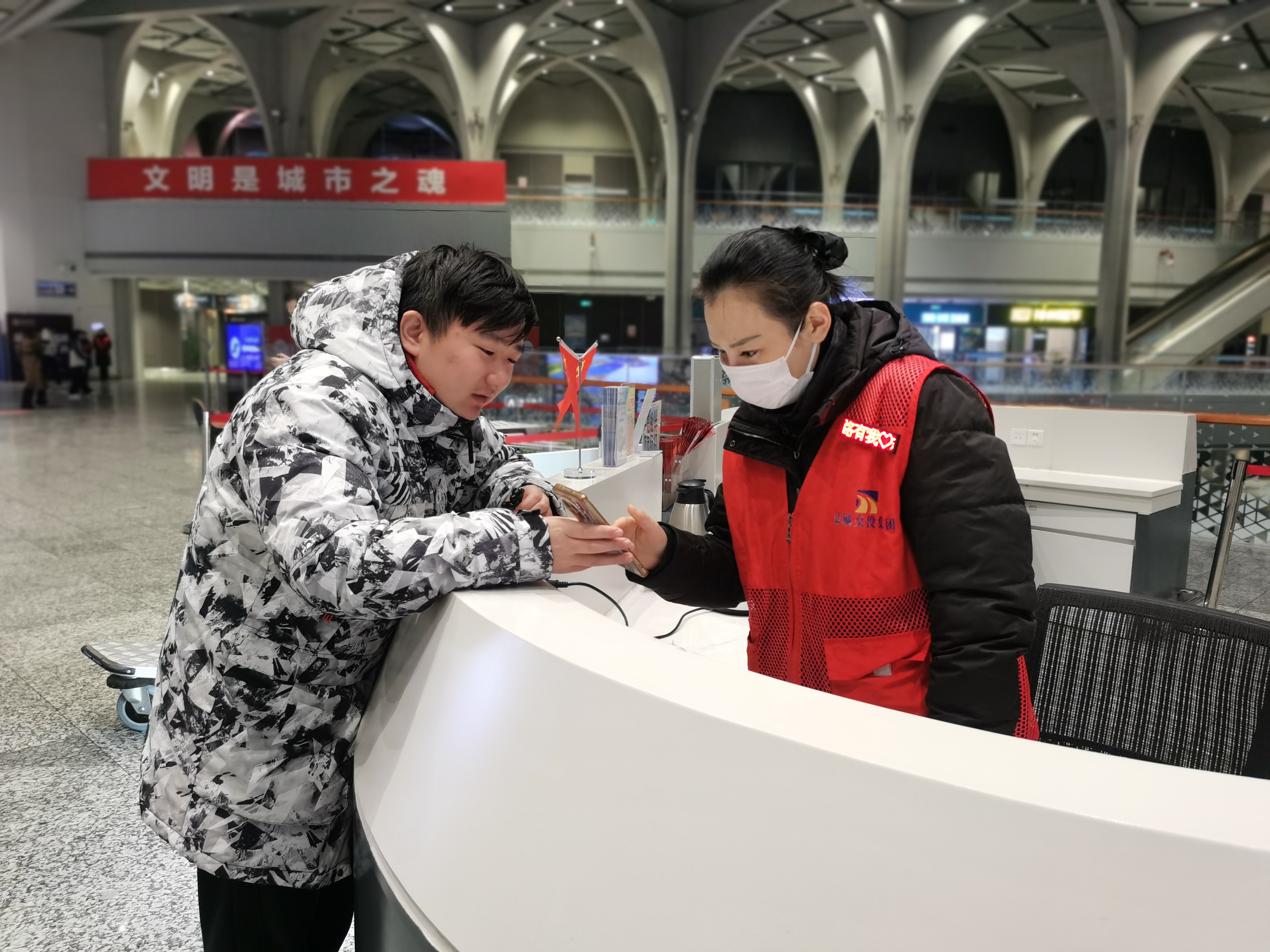 微信图片_20250303171709.jpg 微信图片_20250303171709.jpg