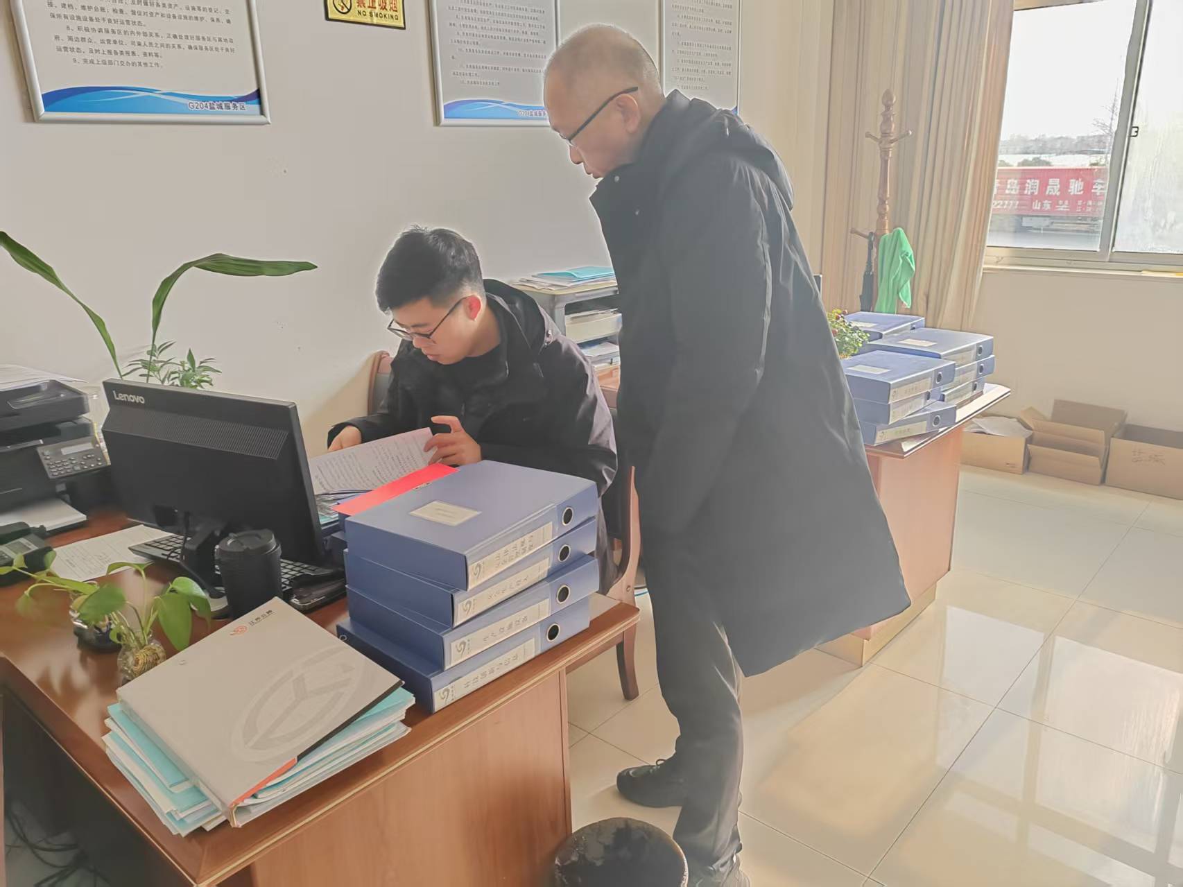 微信图片_20250306101906.jpg 微信图片_20250306101906.jpg