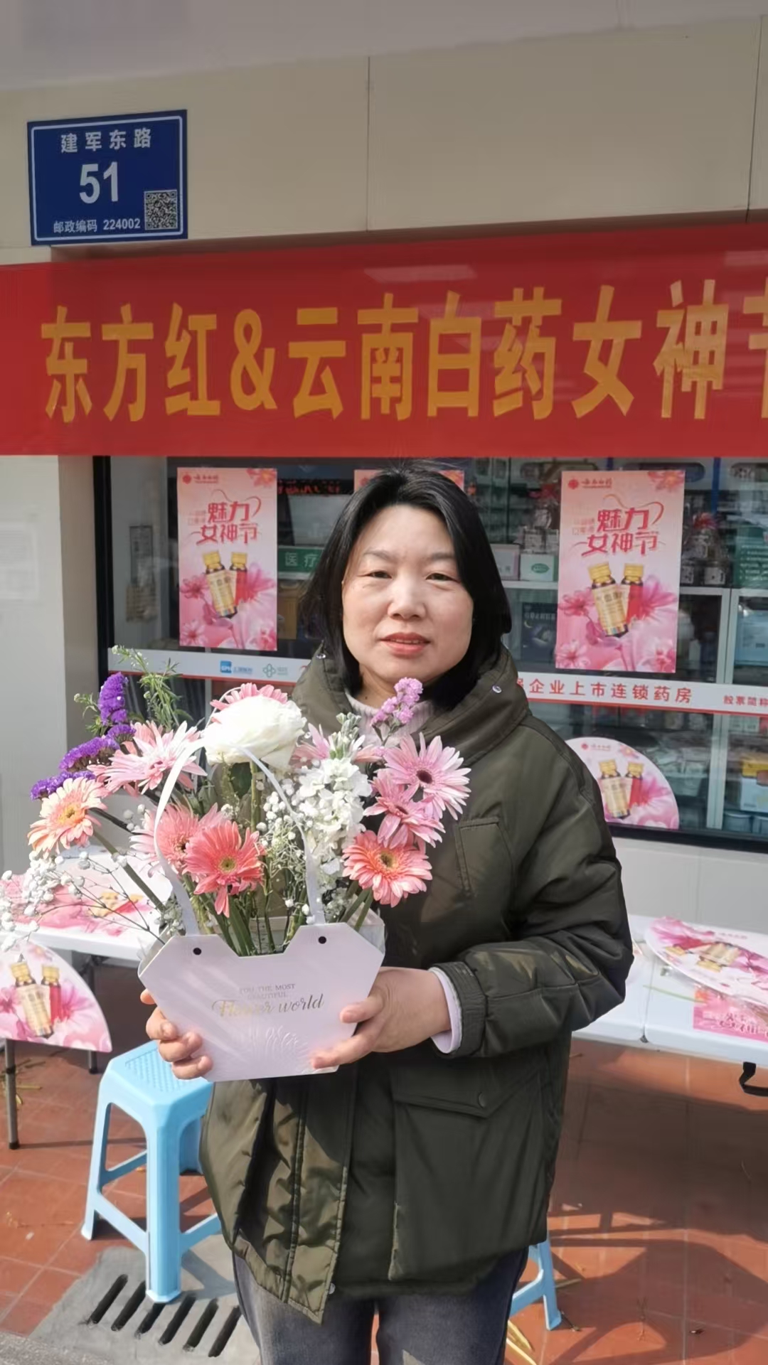 ac6e150f826c42818c4f8d8d2dbeb90.jpg ac6e150f826c42818c4f8d8d2dbeb90.jpg