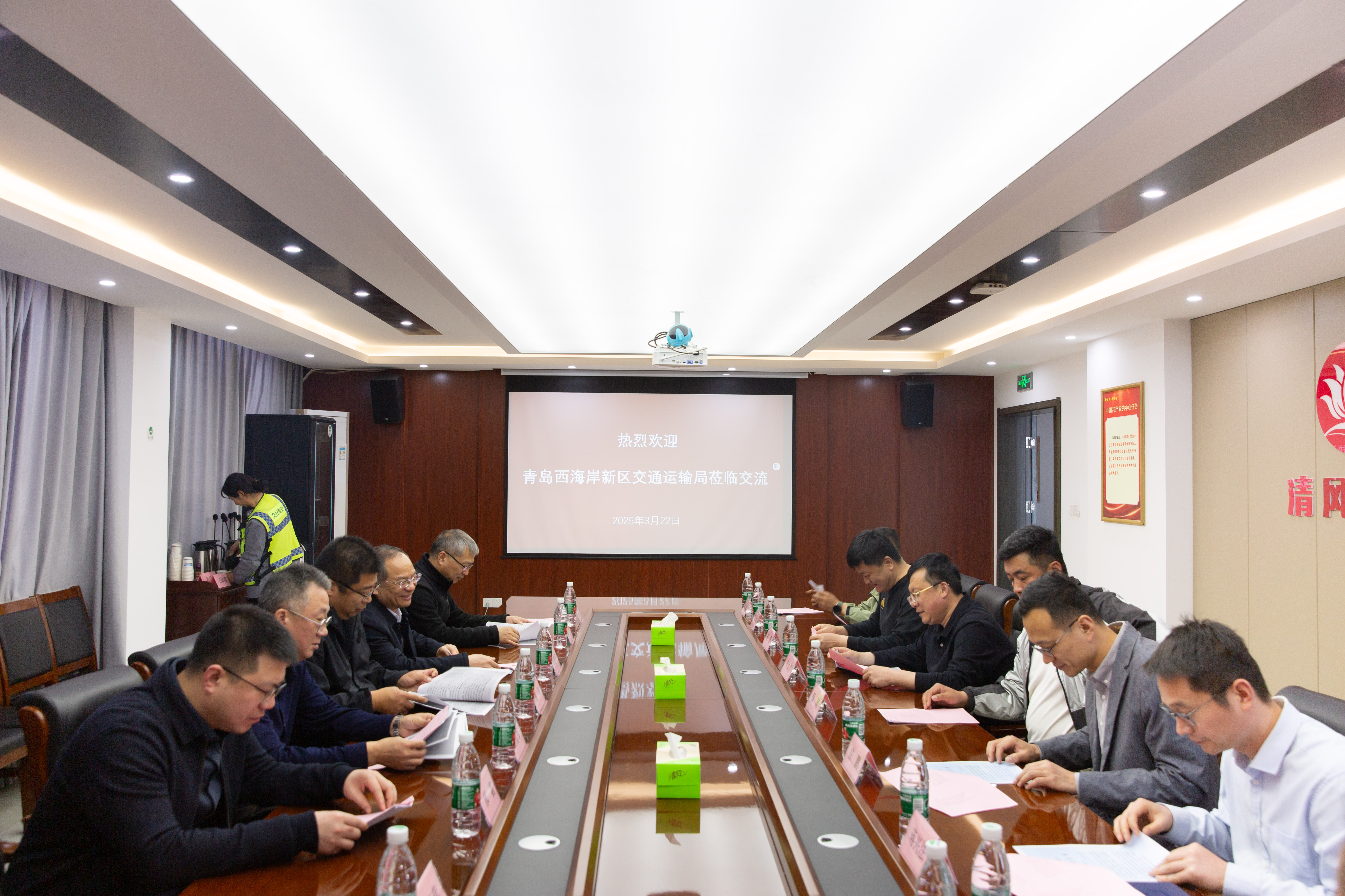 微信图片_20250324193436.jpg 微信图片_20250324193436.jpg