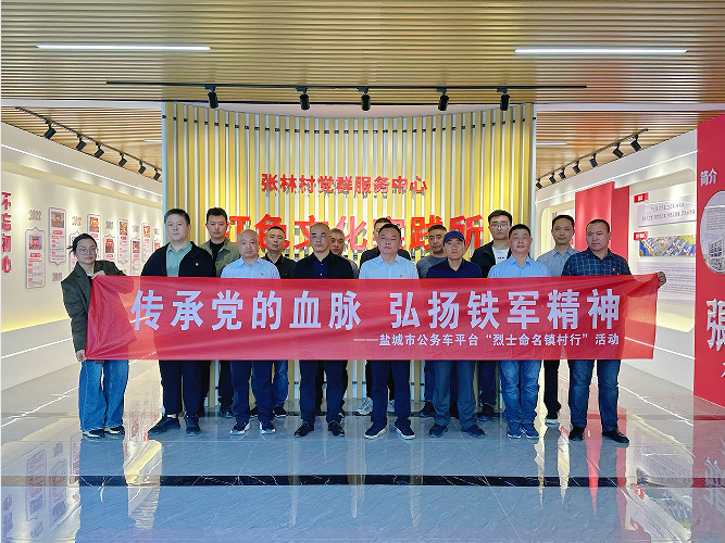 77edafb62e826ff43f72cd71ff0b00c.png 77edafb62e826ff43f72cd71ff0b00c.png