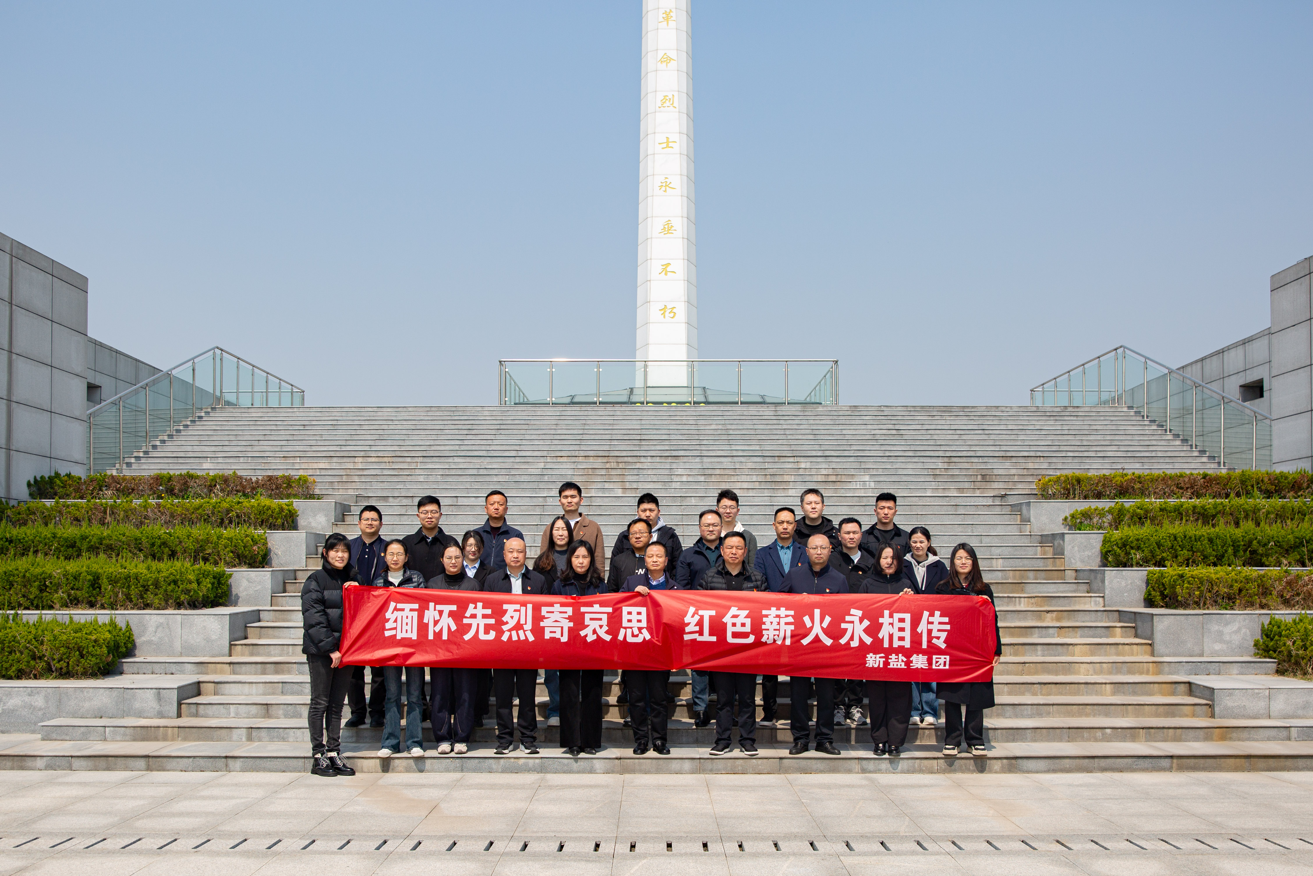 20250402-QA1A7849.jpg 20250402-QA1A7849.jpg