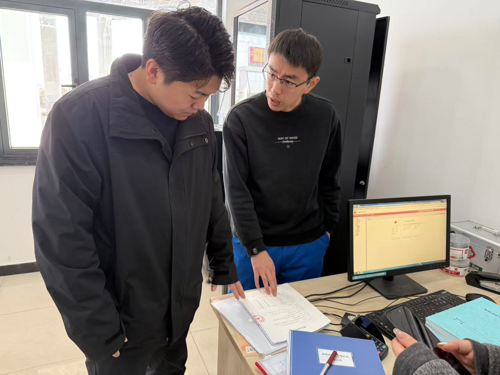 临海.jpg 临海.jpg