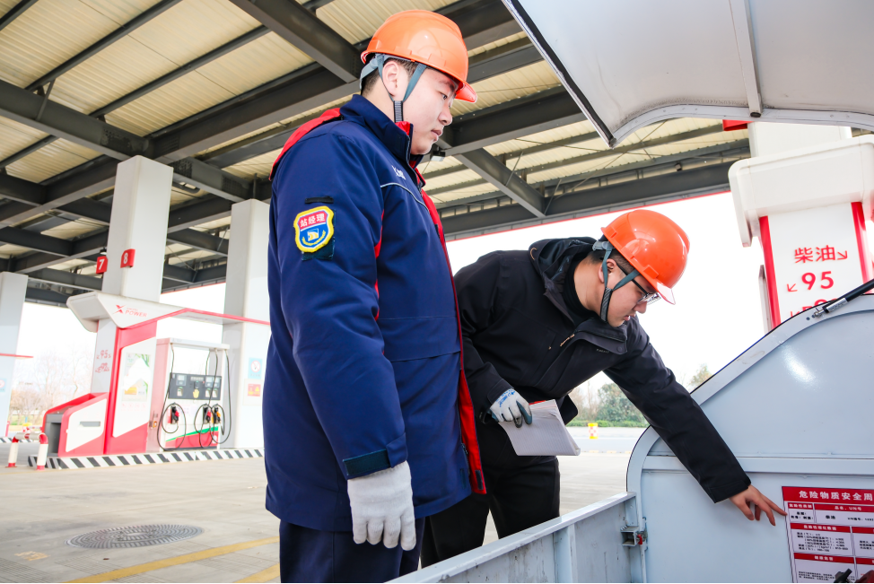 1745982538272.jpg 1745982538272.jpg