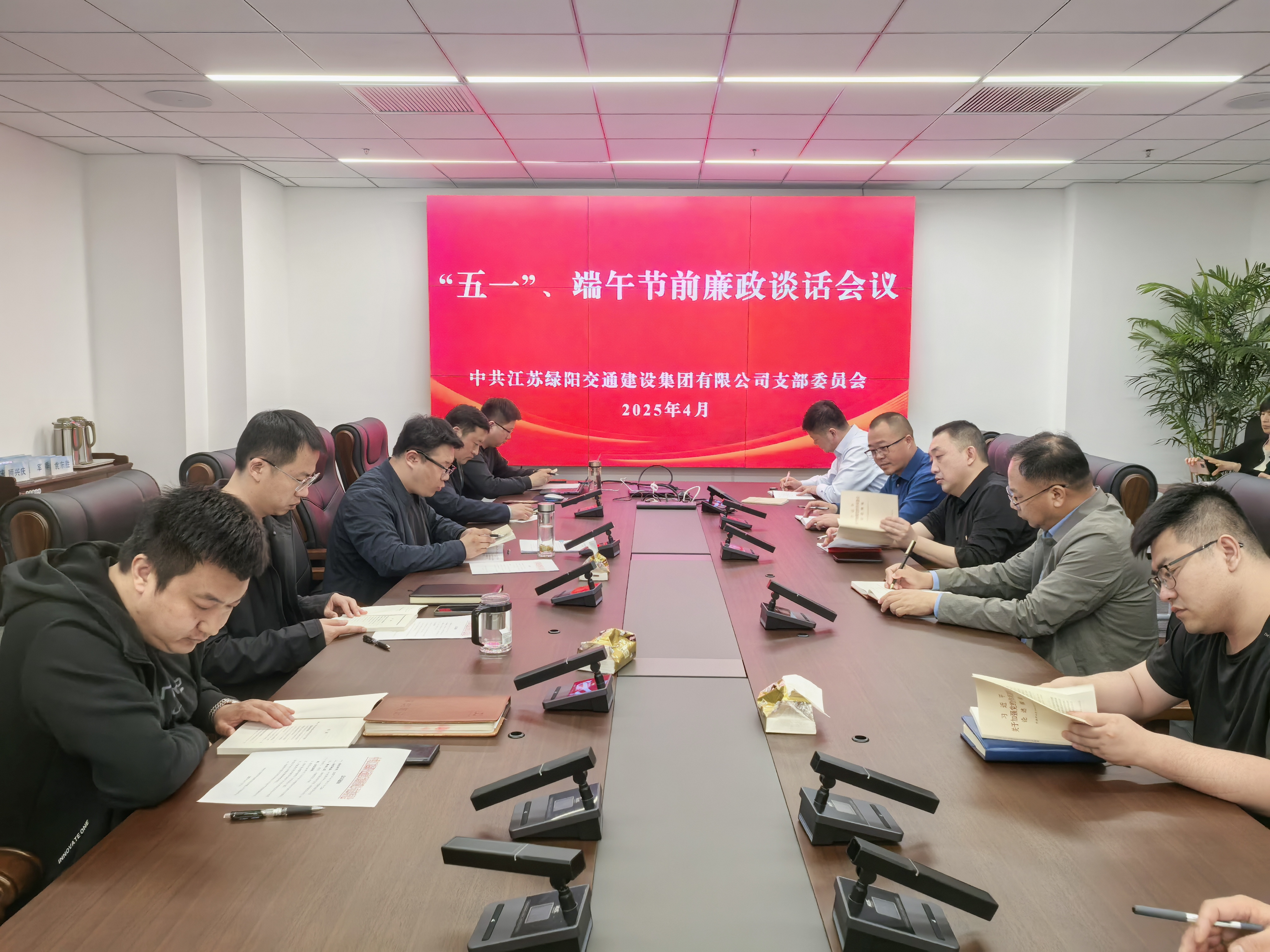 36cd3cbb8ec79e6b826dedafc4430e37(20250430-155132).jpg 36cd3cbb8ec79e6b826dedafc4430e37(20250430-155132).jpg