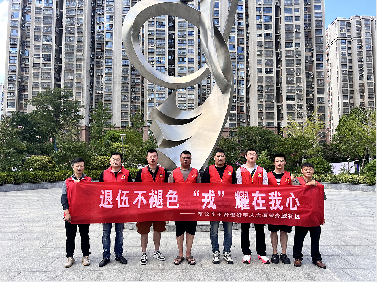 8dcd5917e513a7acba035c83784065f.png 8dcd5917e513a7acba035c83784065f.png