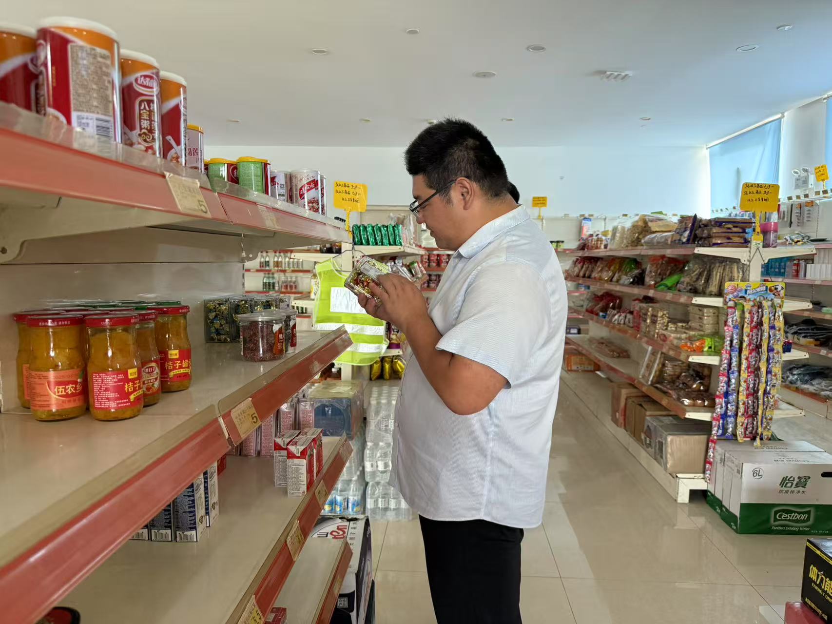 微信图片_20250822174237.jpg 微信图片_20250822174237.jpg