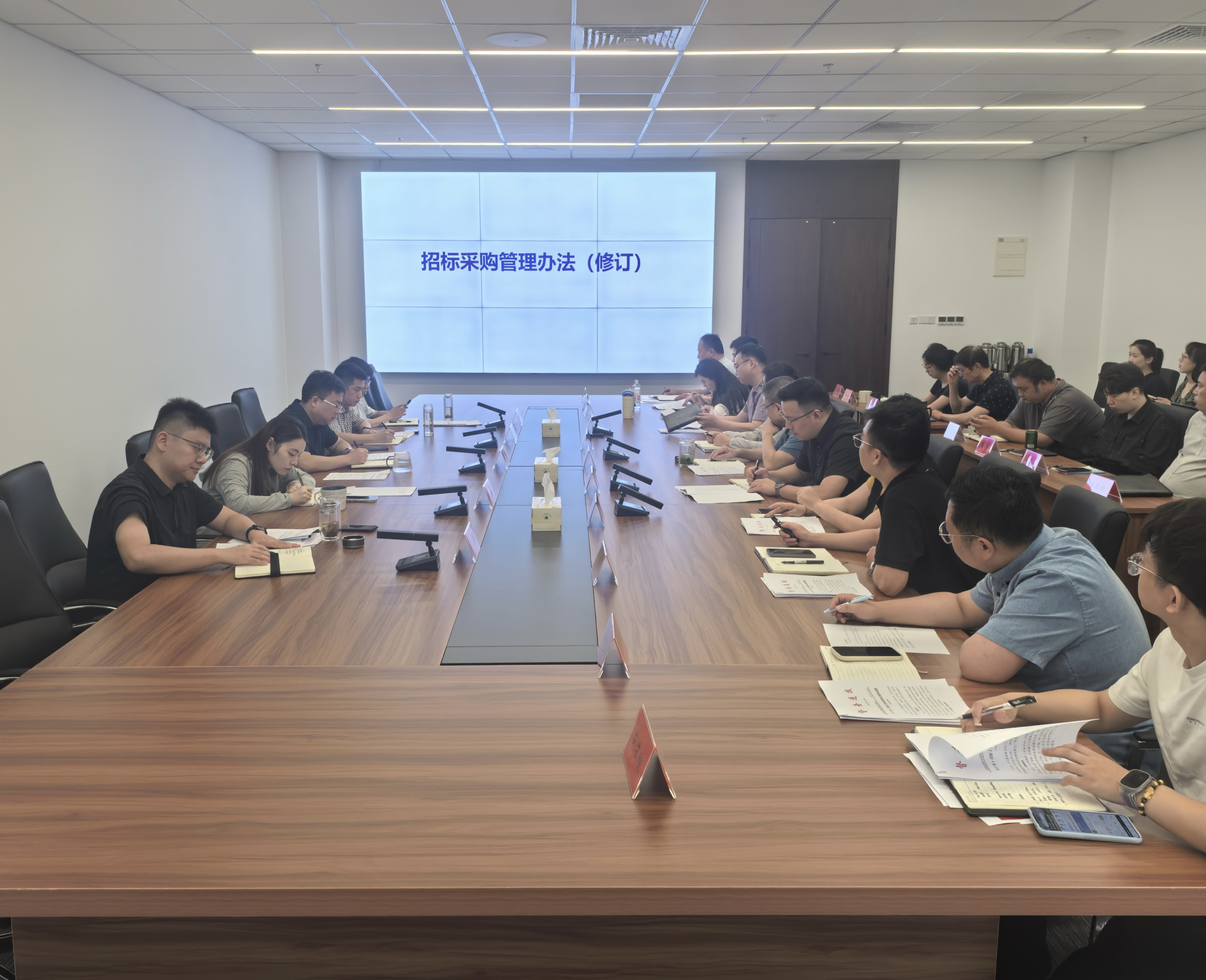 微信图片_20250917111959.jpg 微信图片_20250917111959.jpg