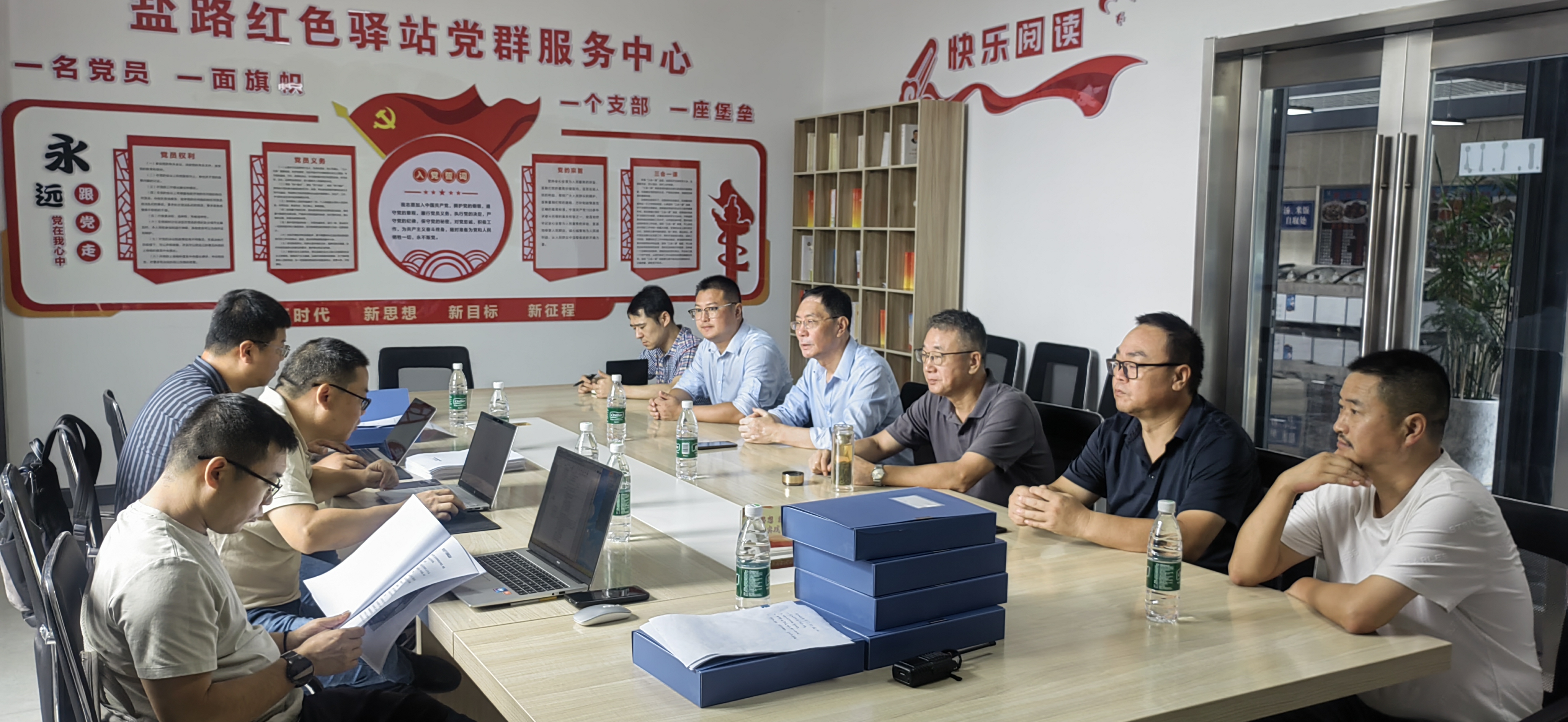 微信图片_20250918171316_5_272.jpg 微信图片_20250918171316_5_272.jpg