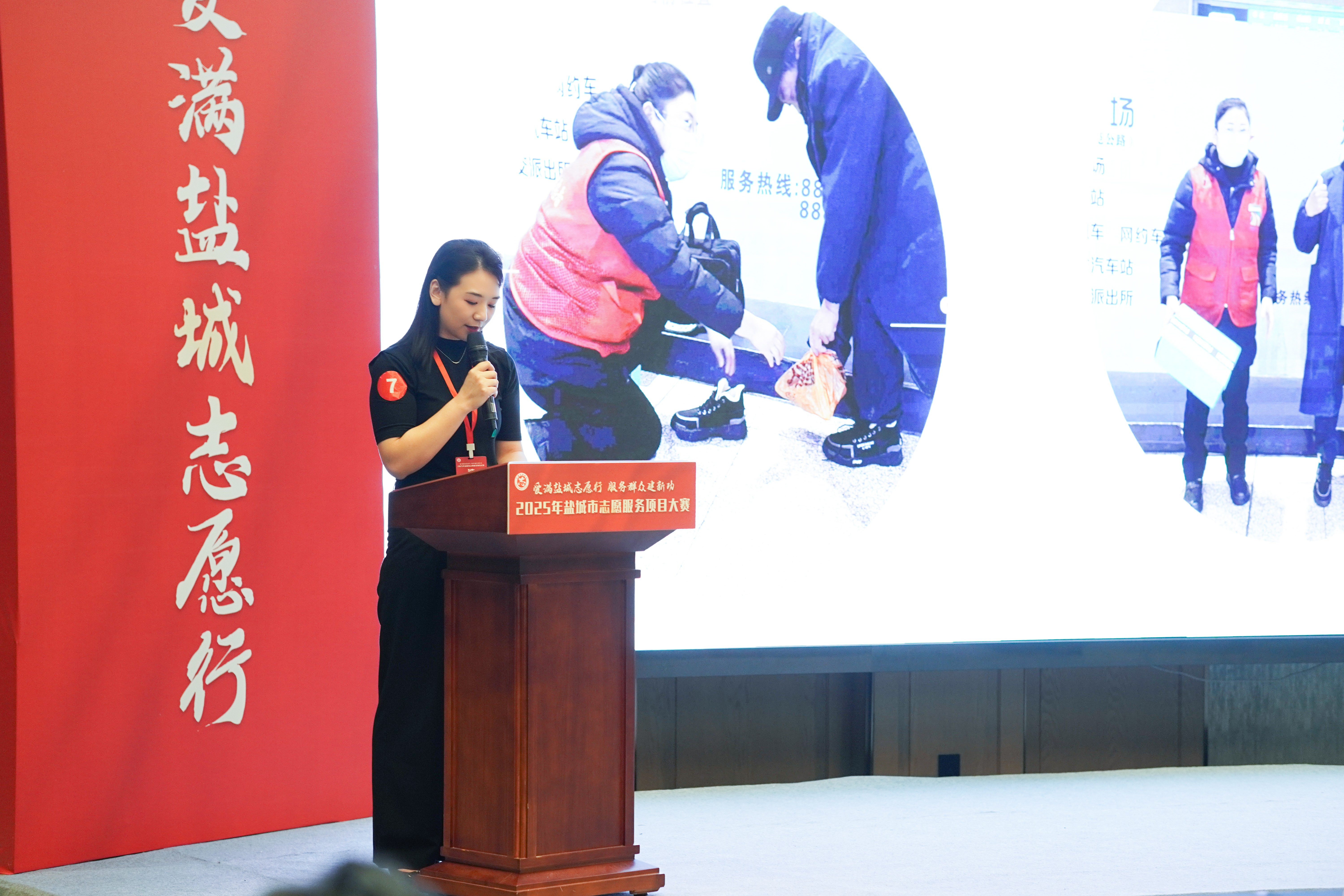 7ff76d3c82ca35d281208c7e727c5c14_副本.jpg 7ff76d3c82ca35d281208c7e727c5c14_副本.jpg