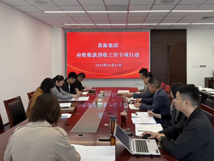 344b837f02f1ac3d575d0e7cab449a04_副本.jpg