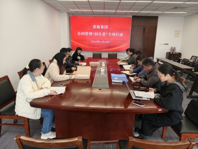 图片3.1.jpg