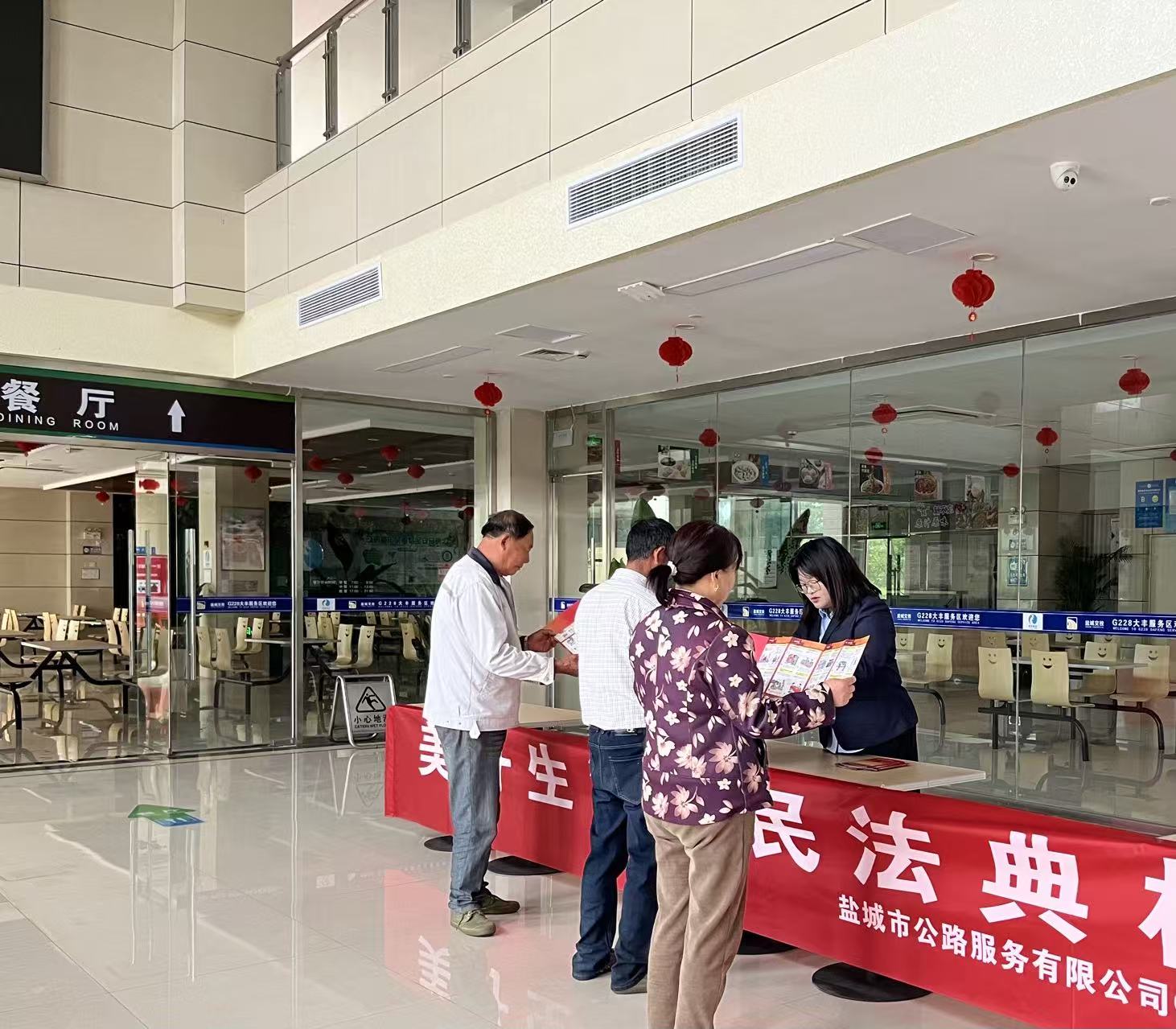 微信图片_20260301165531_2_15.jpg 微信图片_20260301165531_2_15.jpg