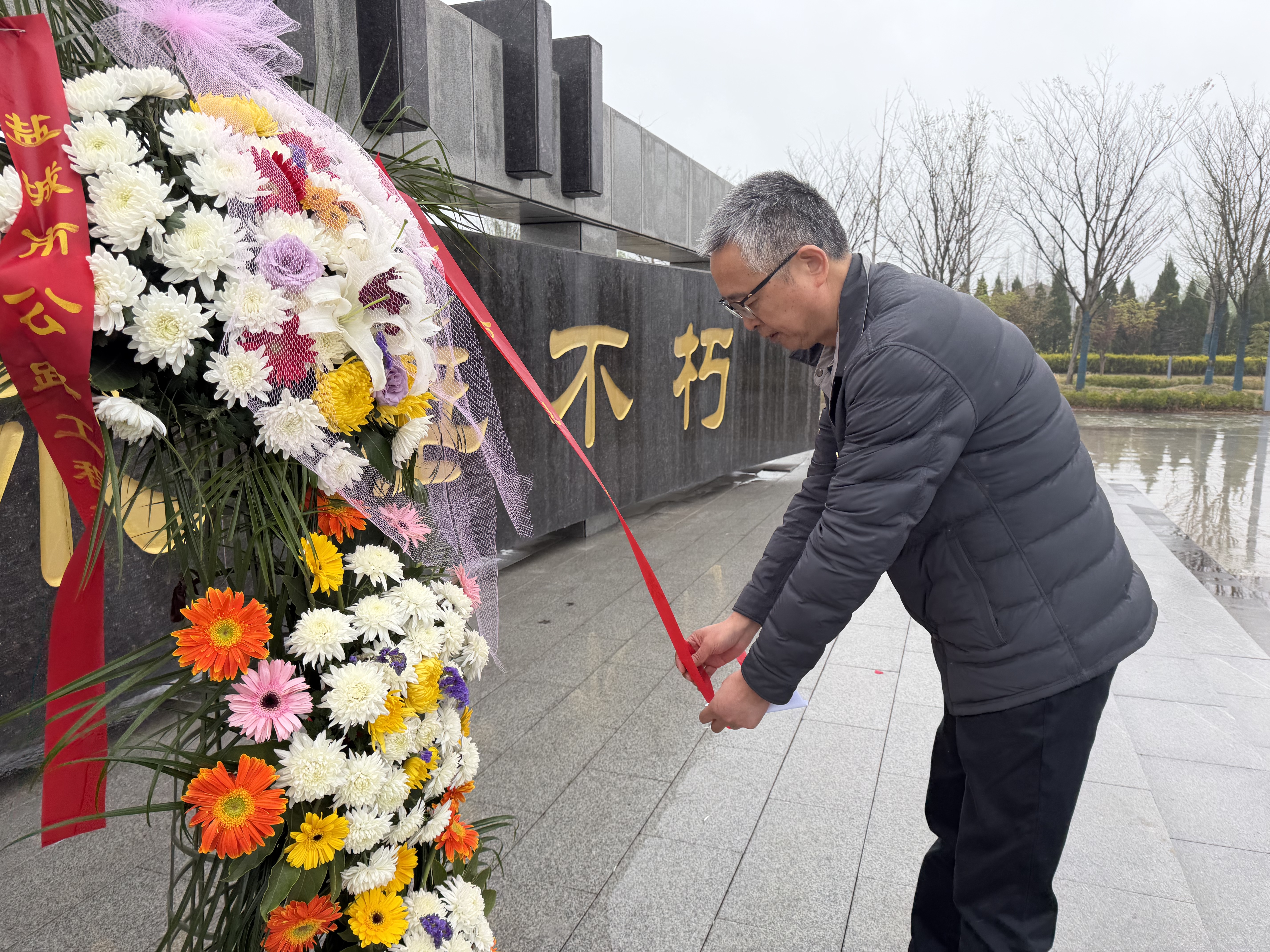 微信图片_20260403170254_116_70.jpg
