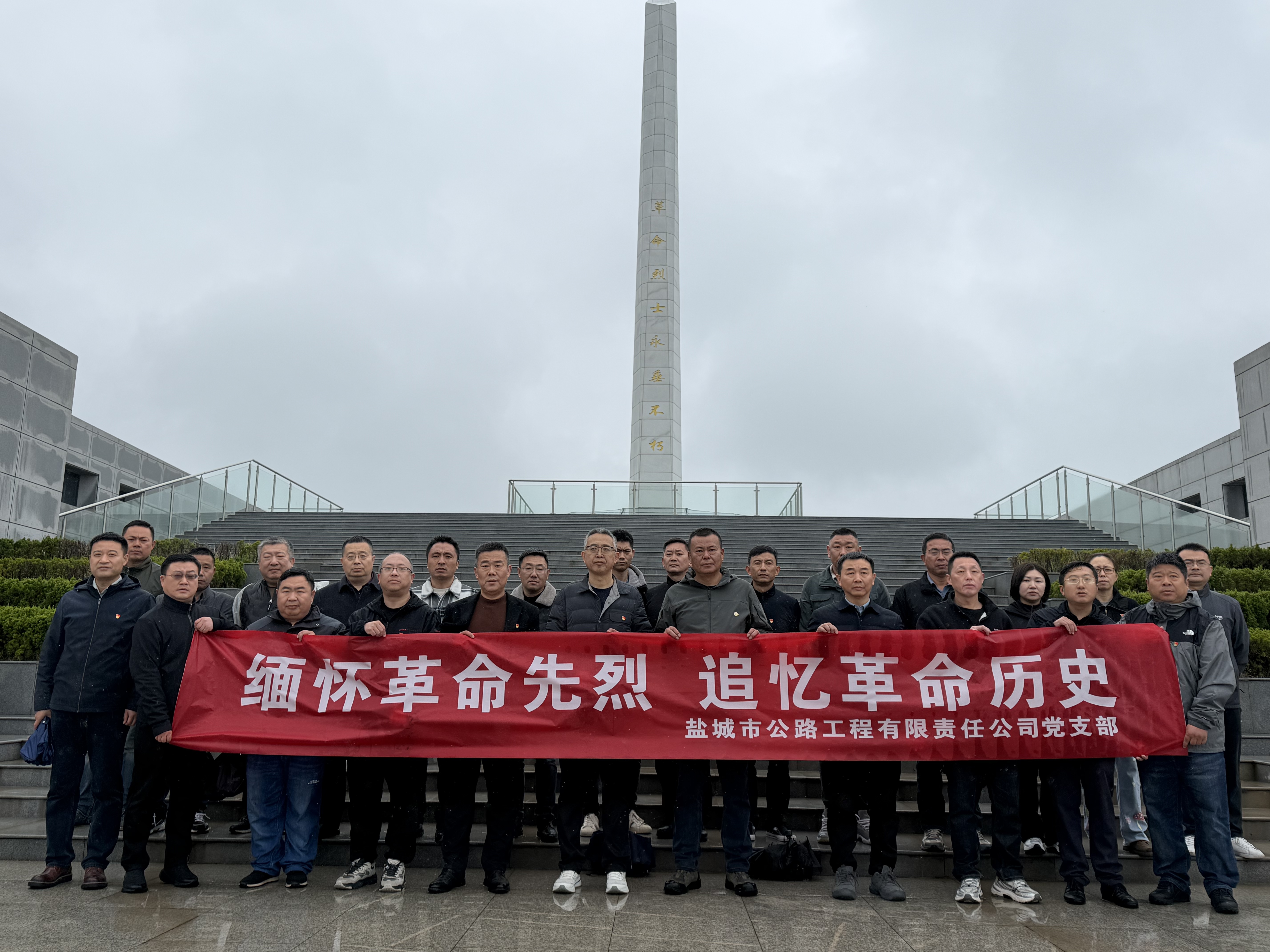 微信图片_20260403170324_129_70.jpg